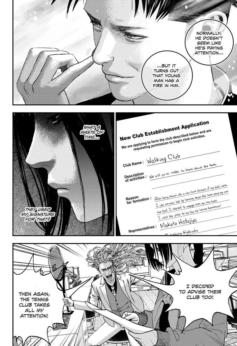Read Bug Ego {Official} chapter 6 image 30 on Lezhin