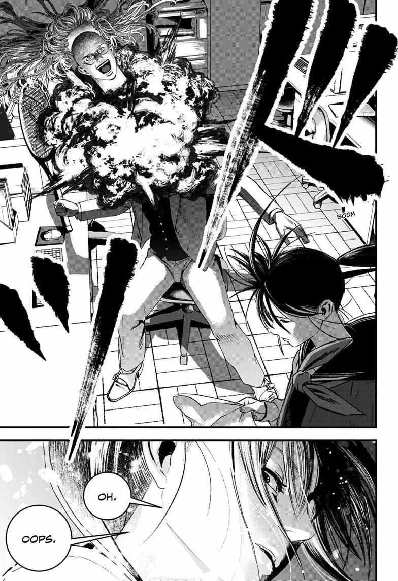 Read Bug Ego {Official} chapter 6 image 31 on Lezhin