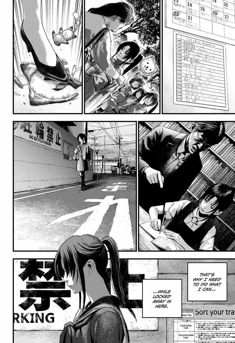 Read Bug Ego {Official} chapter 6 image 36 on Lezhin