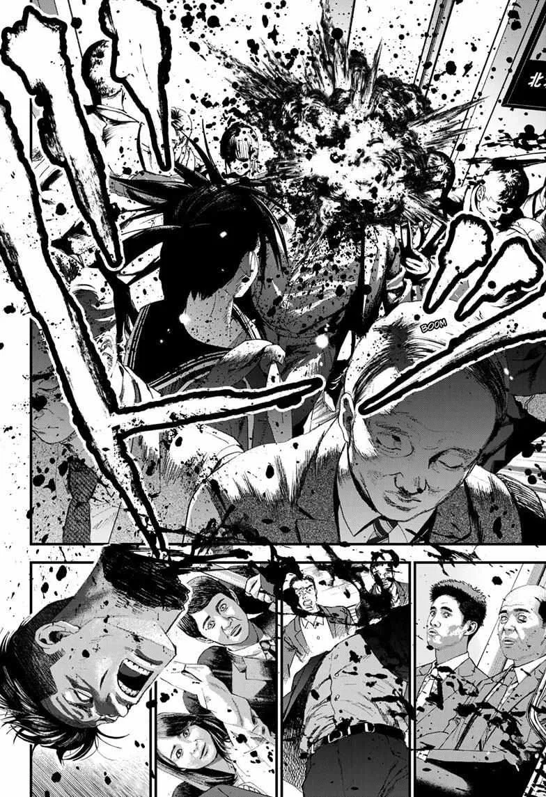 Read Bug Ego {Official} chapter 6 image 4 on Lezhin