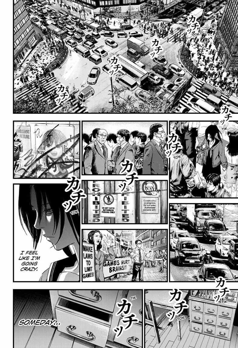 Read Bug Ego {Official} chapter 6 image 42 on Lezhin