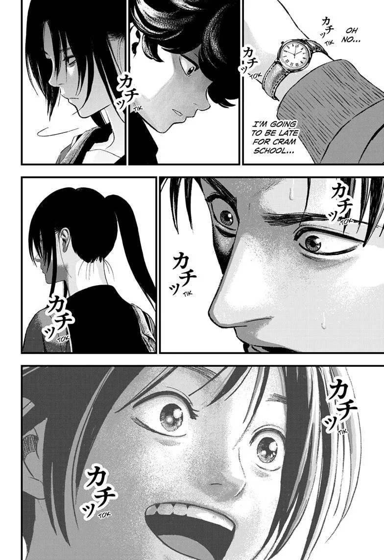 Read Bug Ego {Official} chapter 6 image 46 on Lezhin