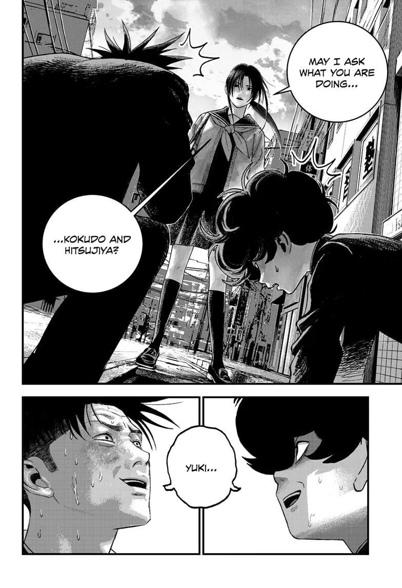 Read Bug Ego {Official} chapter 6 image 48 on Lezhin