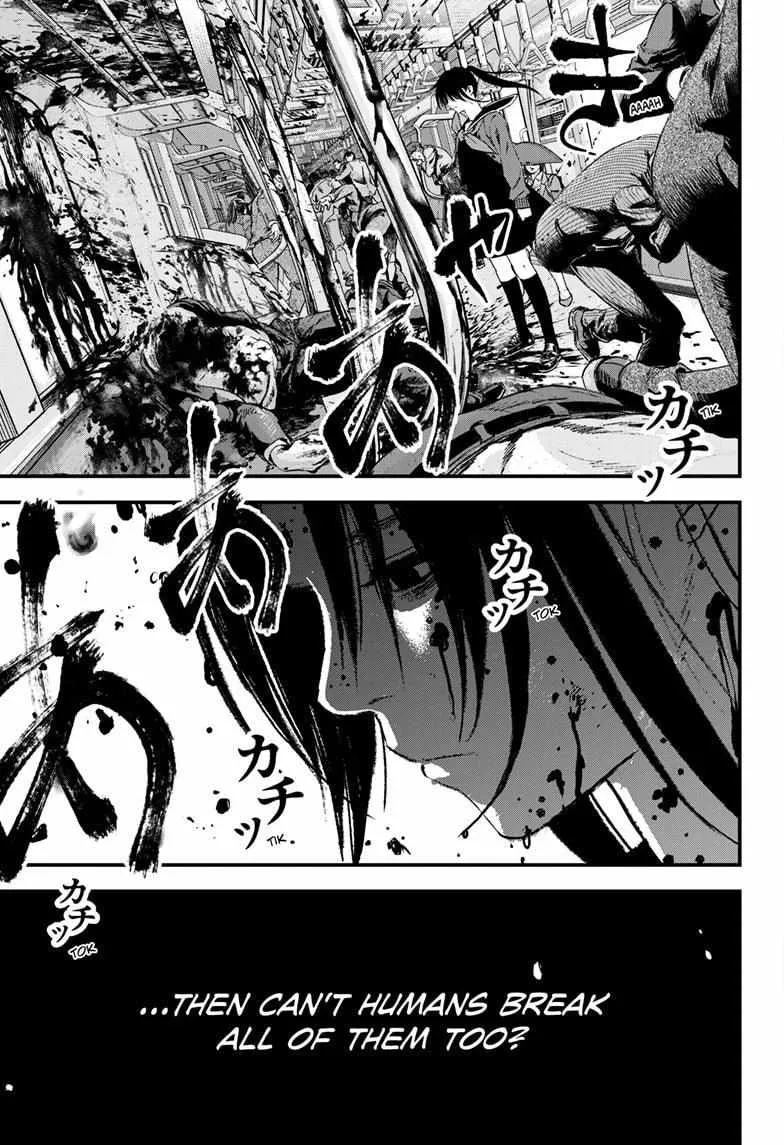 Read Bug Ego {Official} chapter 6 image 5 on Lezhin