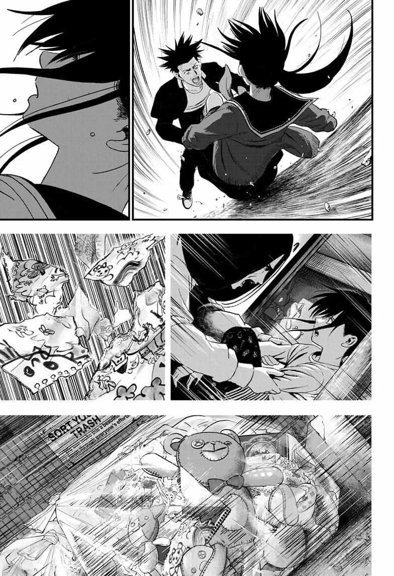 Read Bug Ego {Official} chapter 6 image 53 on Lezhin