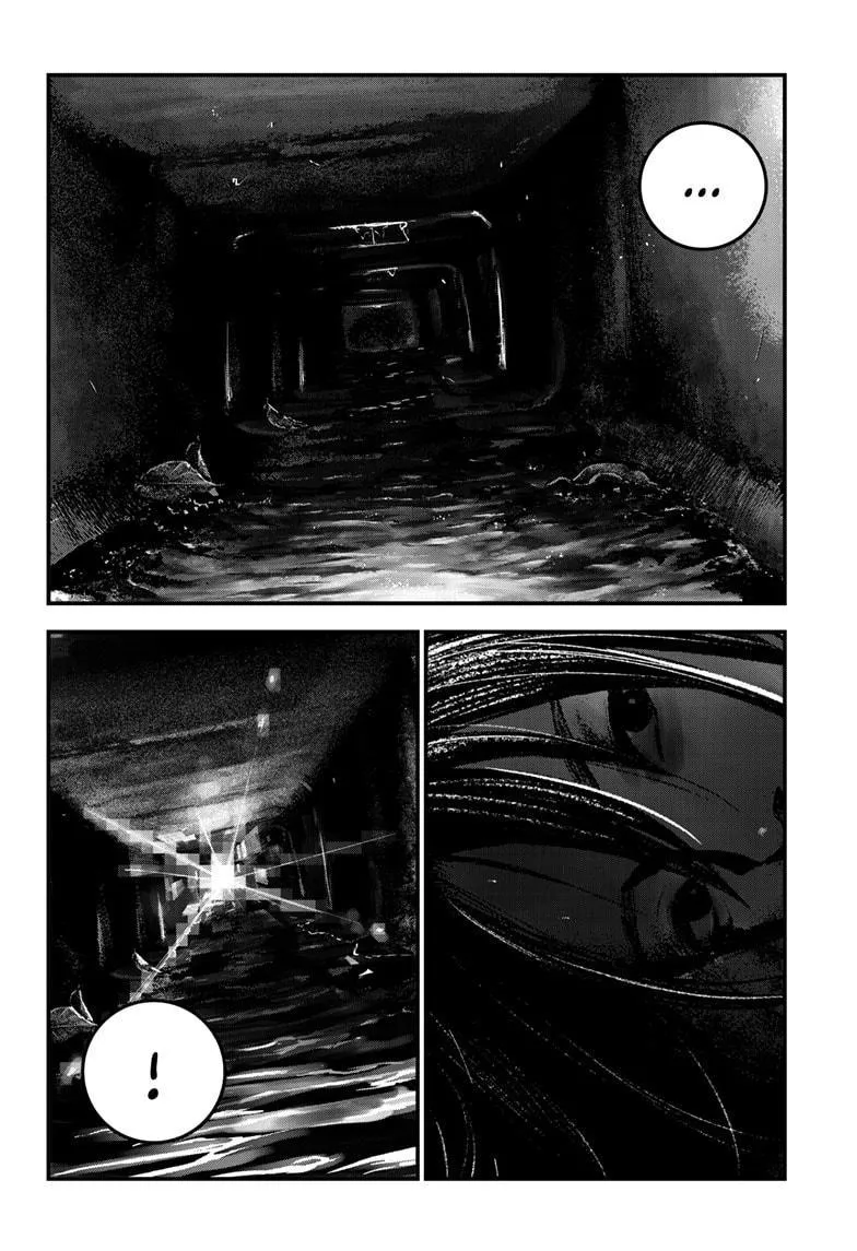 Read Bug Ego {Official} chapter 6 image 56 on Lezhin