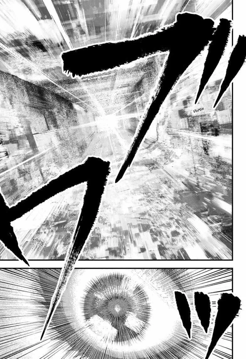 Read Bug Ego {Official} chapter 6 image 57 on Lezhin