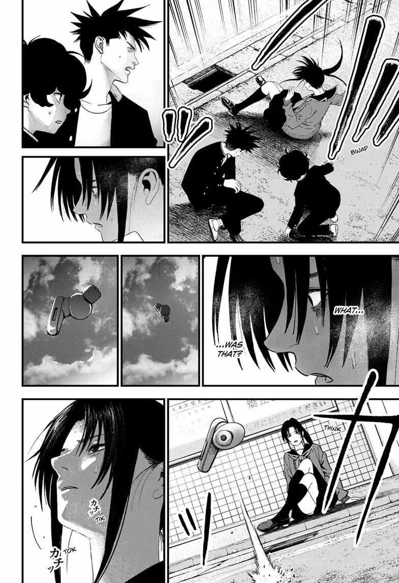 Read Bug Ego {Official} chapter 6 image 58 on Lezhin