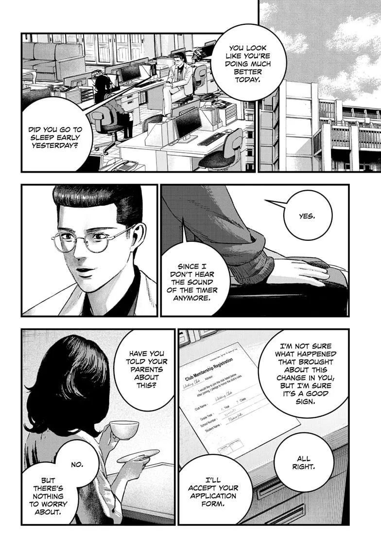 Read Bug Ego {Official} chapter 6 image 64 on Lezhin
