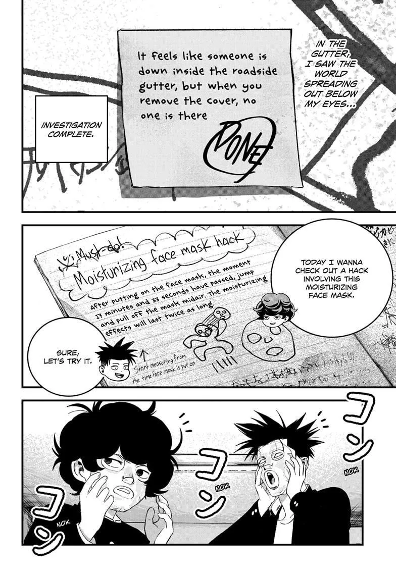 Read Bug Ego {Official} chapter 6 image 66 on Lezhin