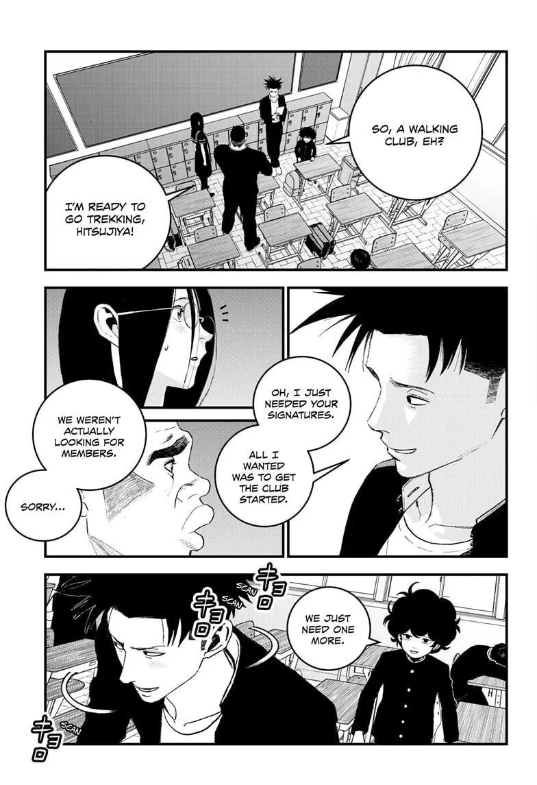 Read Bug Ego {Official} chapter 6 image 7 on Lezhin