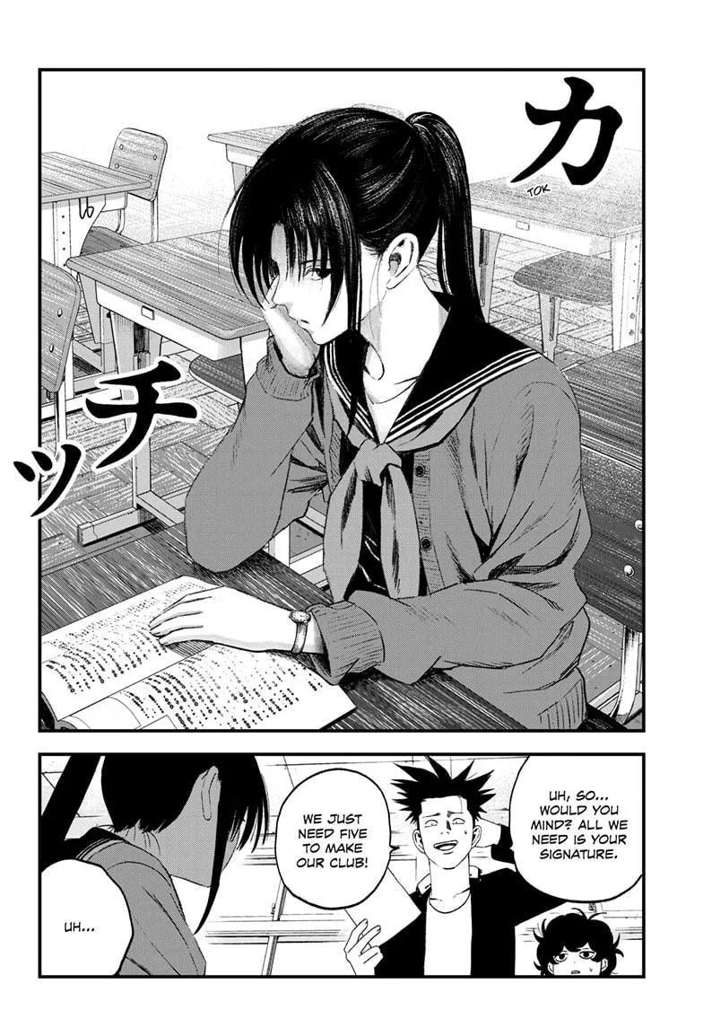 Read Bug Ego {Official} chapter 6 image 8 on Lezhin