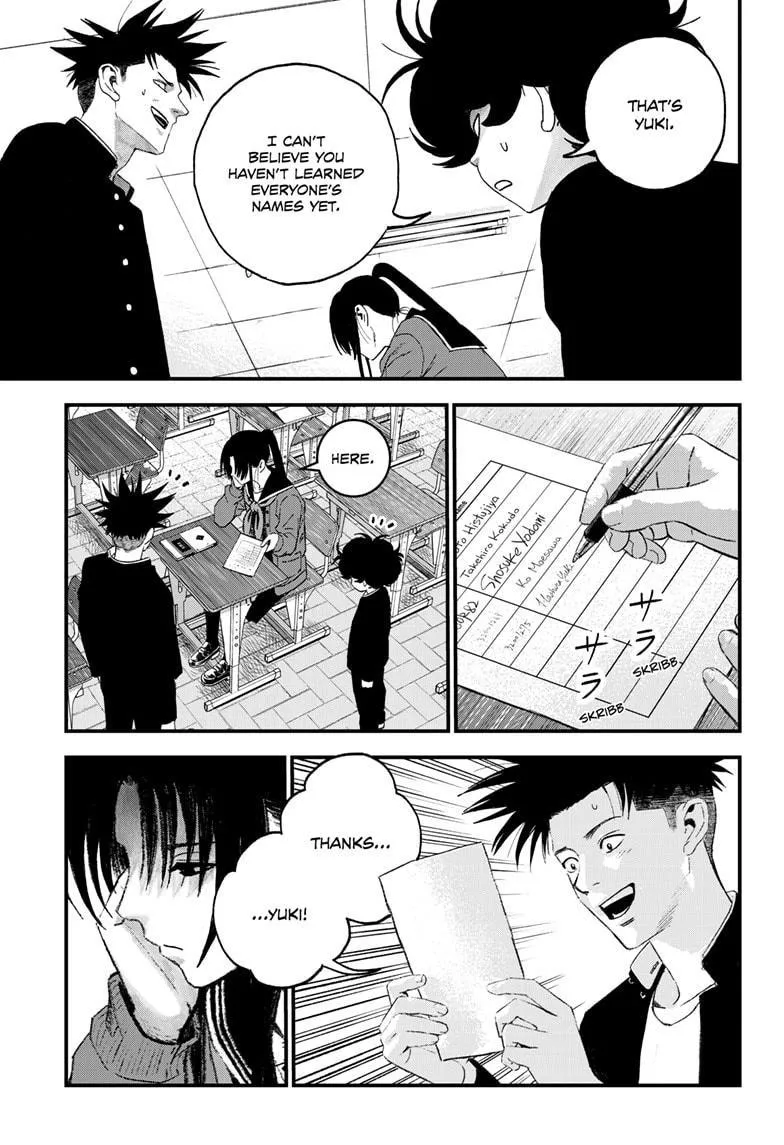 Read Bug Ego {Official} chapter 6 image 9 on Lezhin