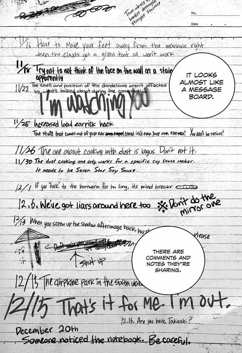 Read Bug Ego {Official} chapter 7 image 11 on Lezhin
