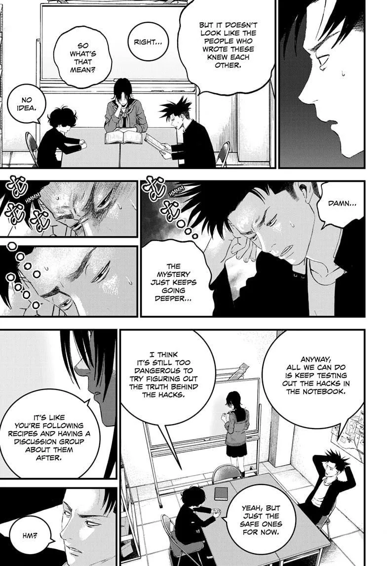 Read Bug Ego {Official} chapter 7 image 12 on Lezhin