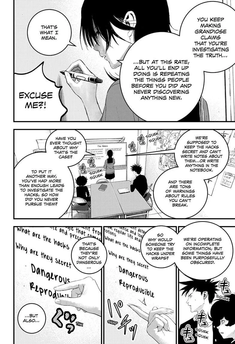 Read Bug Ego {Official} chapter 7 image 13 on Lezhin