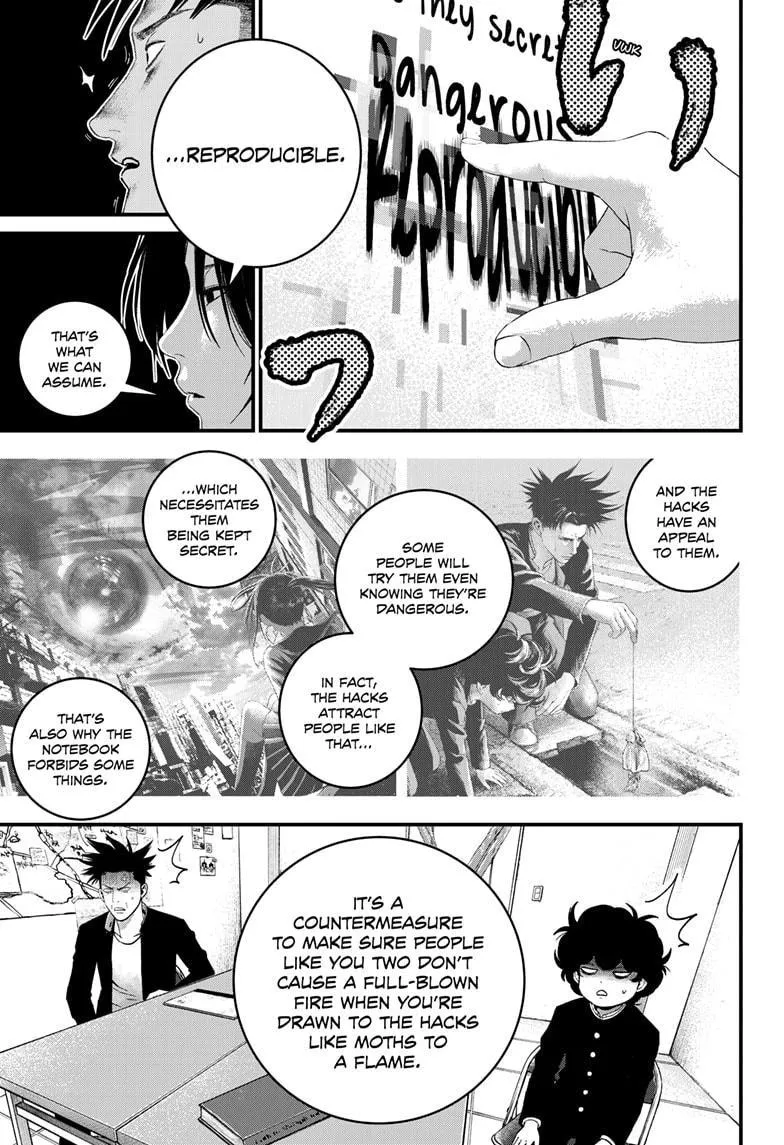 Read Bug Ego {Official} chapter 7 image 14 on Lezhin