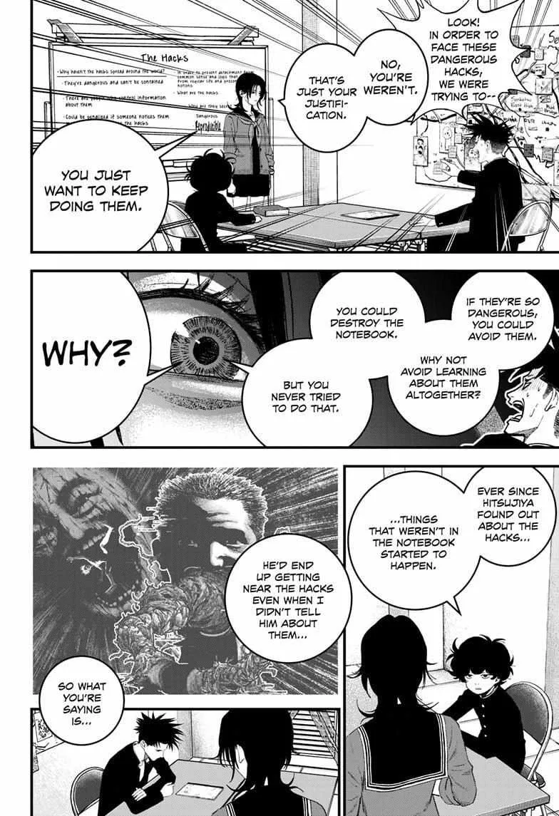 Read Bug Ego {Official} chapter 7 image 15 on Lezhin