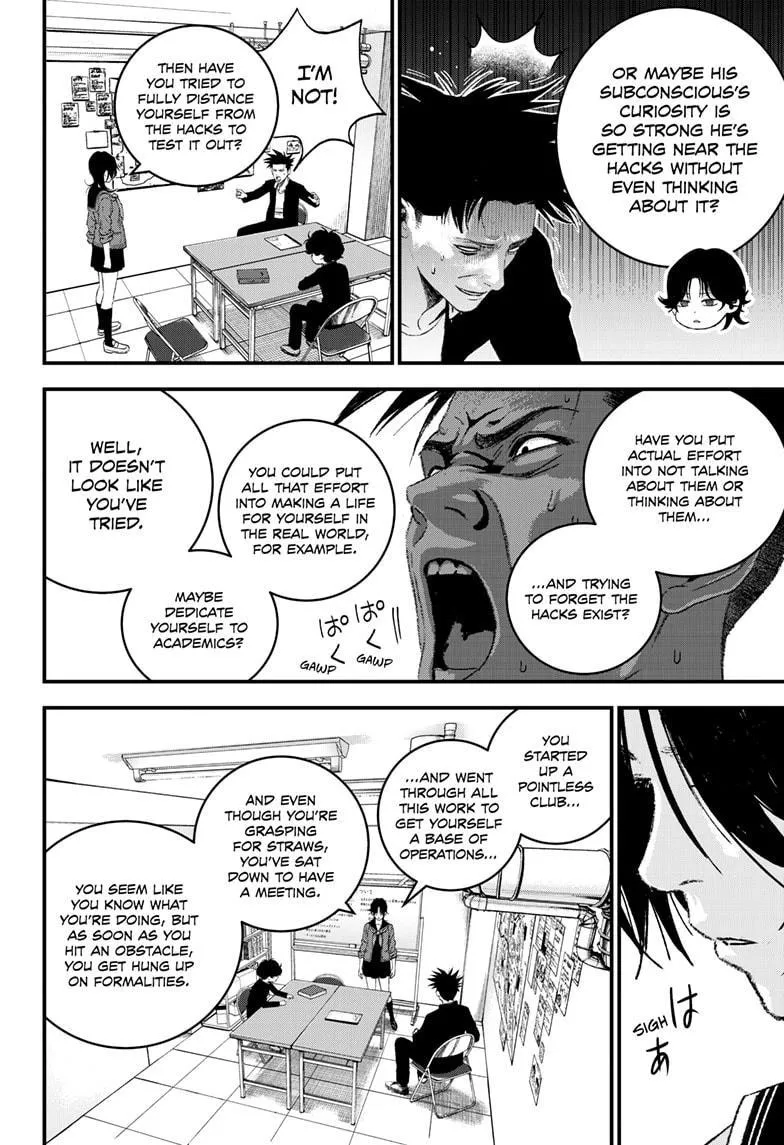 Read Bug Ego {Official} chapter 7 image 17 on Lezhin