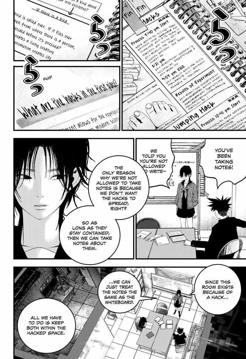Read Bug Ego {Official} chapter 7 image 19 on Lezhin