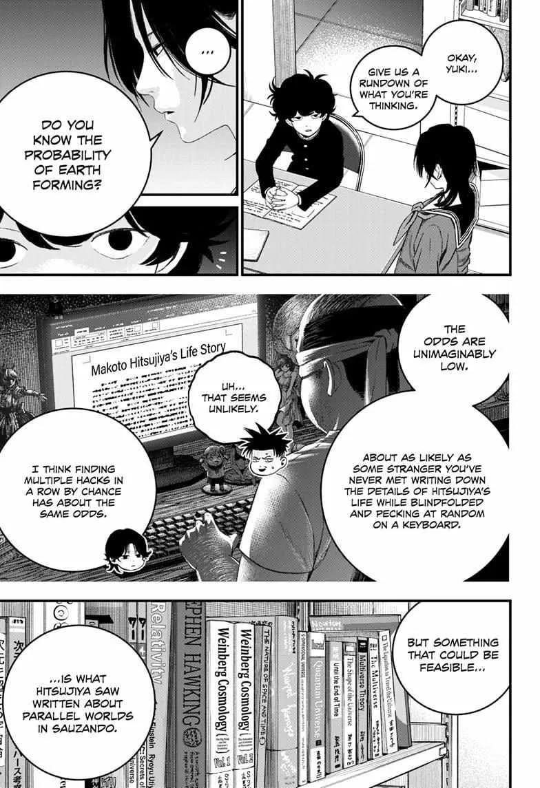 Read Bug Ego {Official} chapter 7 image 20 on Lezhin