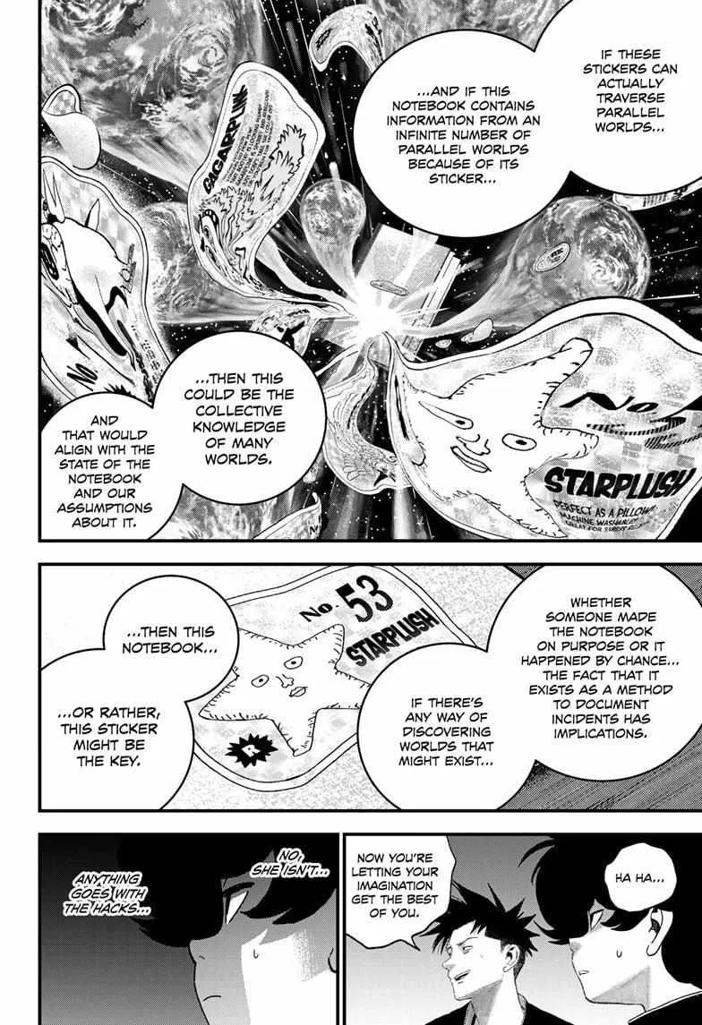 Read Bug Ego {Official} chapter 7 image 21 on Lezhin
