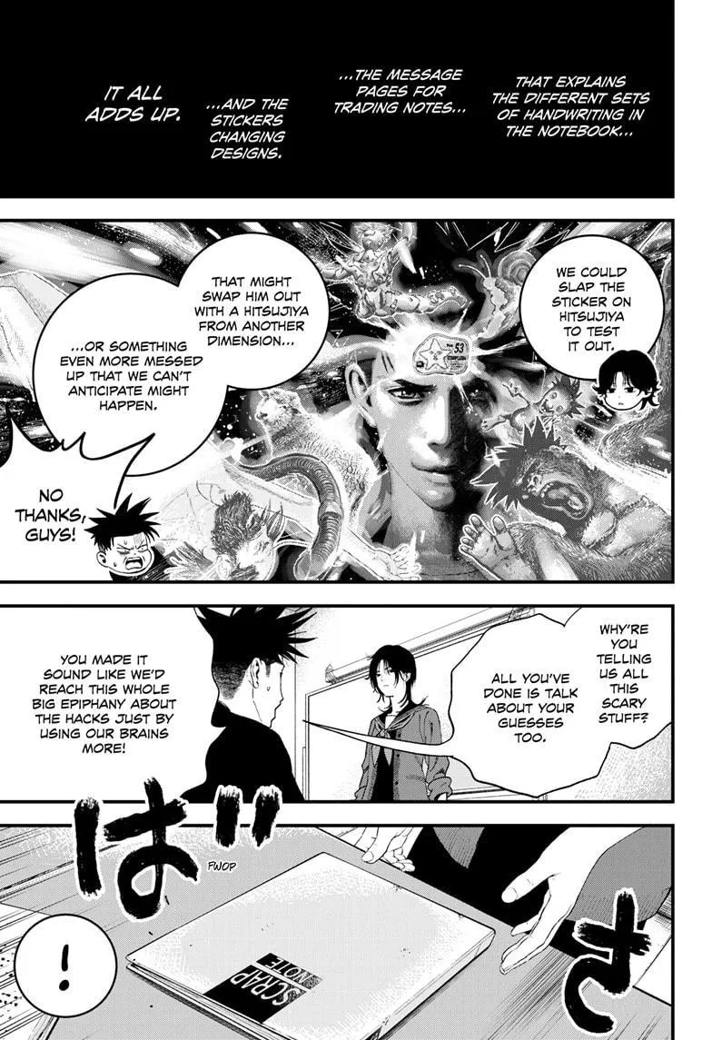 Read Bug Ego {Official} chapter 7 image 22 on Lezhin