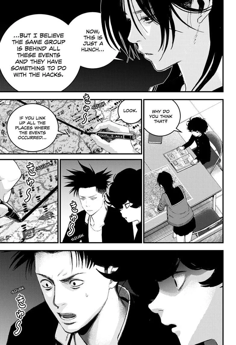 Read Bug Ego {Official} chapter 7 image 26 on Lezhin