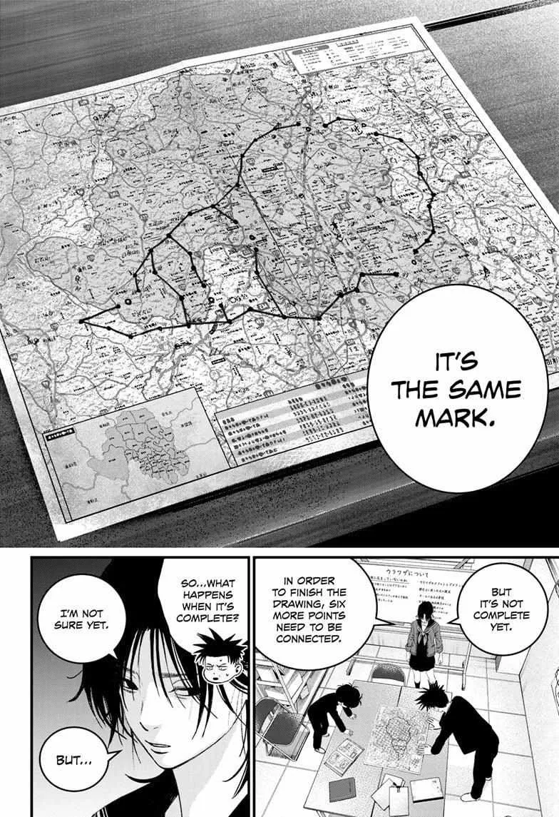 Read Bug Ego {Official} chapter 7 image 27 on Lezhin