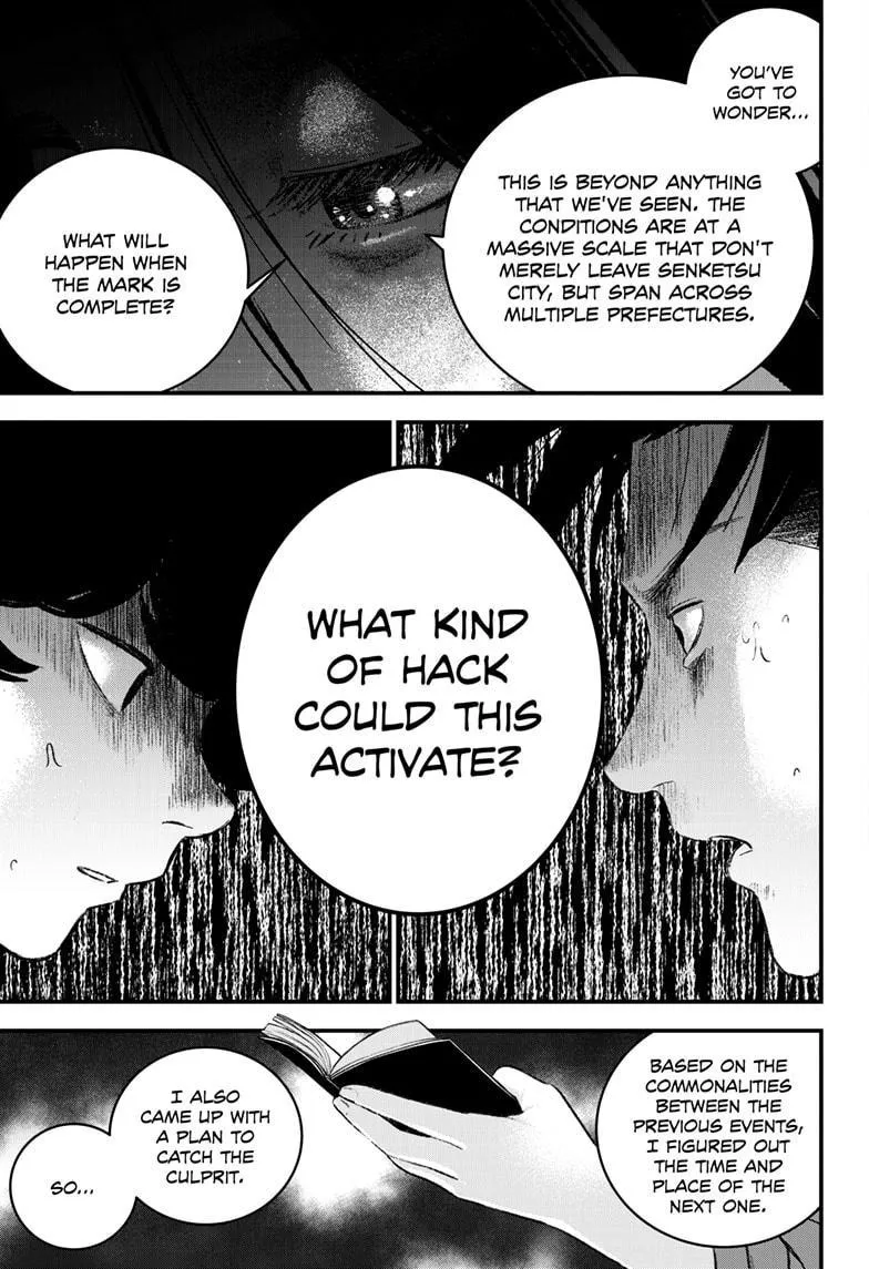 Read Bug Ego {Official} chapter 7 image 28 on Lezhin