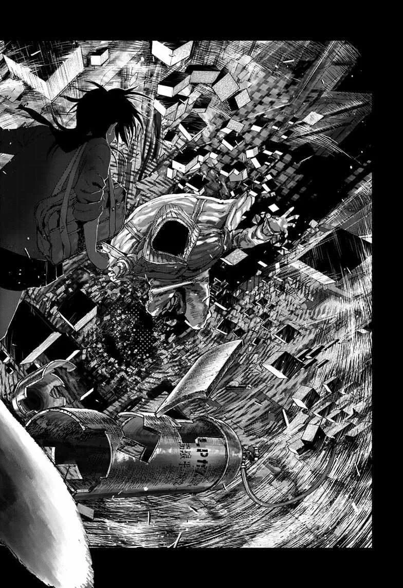 Read Bug Ego {Official} chapter 7 image 3 on Lezhin