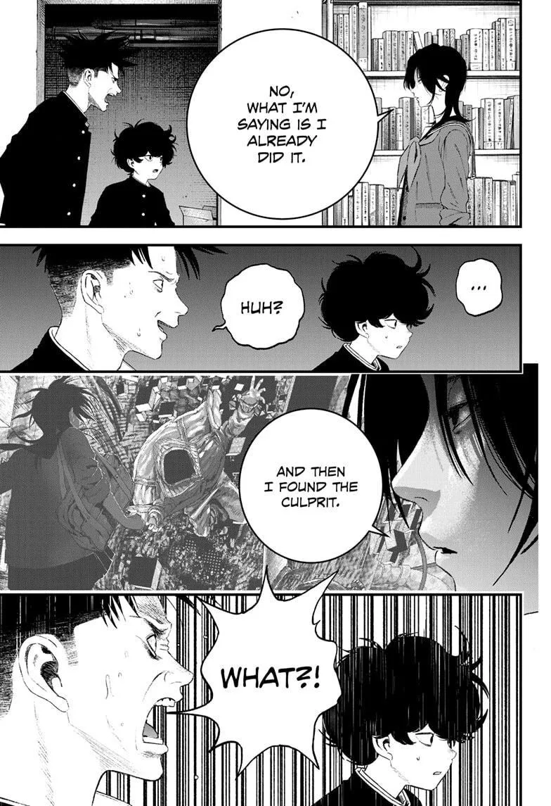 Read Bug Ego {Official} chapter 7 image 30 on Lezhin