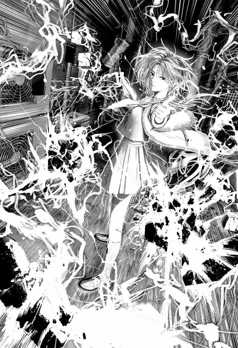 Read Bug Ego {Official} chapter 7 image 31 on Lezhin