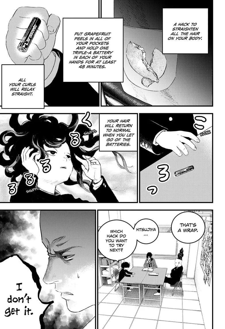Read Bug Ego {Official} chapter 7 image 6 on Lezhin