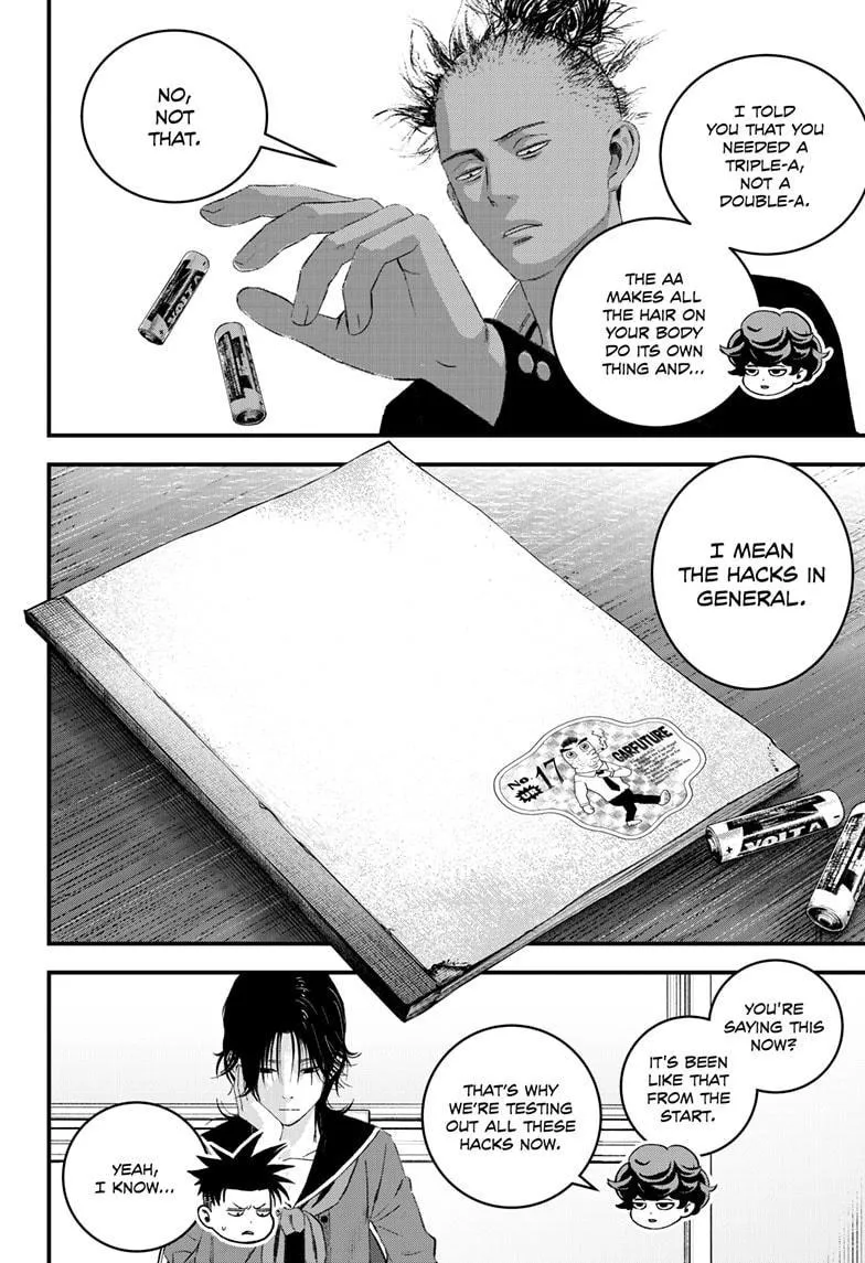 Read Bug Ego {Official} chapter 7 image 7 on Lezhin