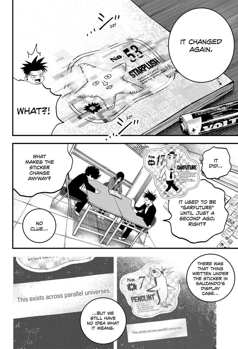 Read Bug Ego {Official} chapter 7 image 9 on Lezhin