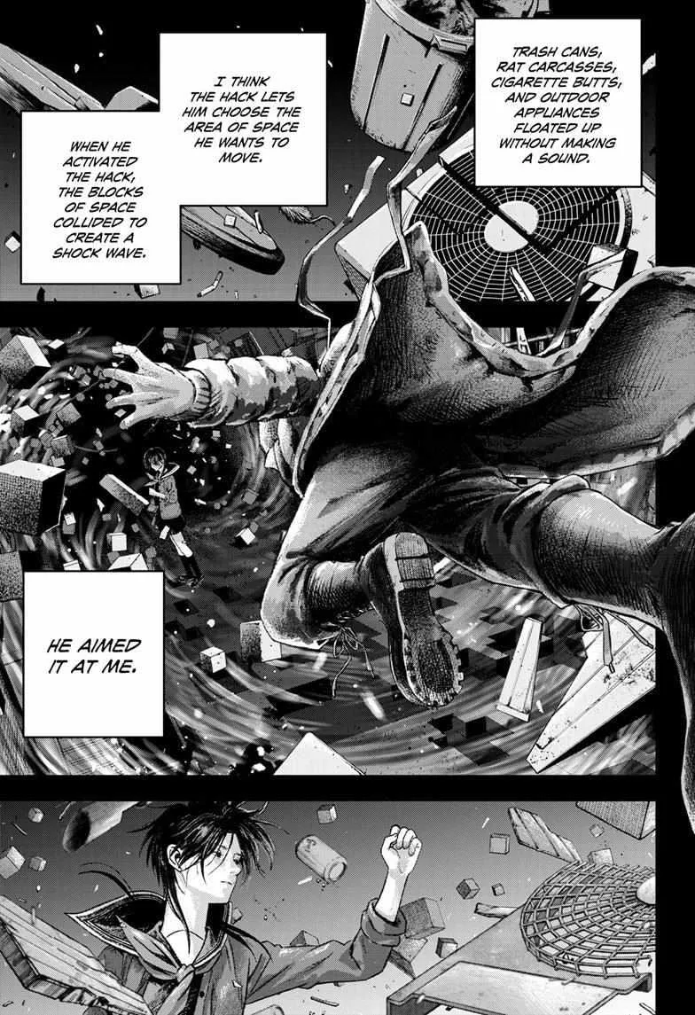 Read Bug Ego {Official} chapter 8 image 1 on Lezhin