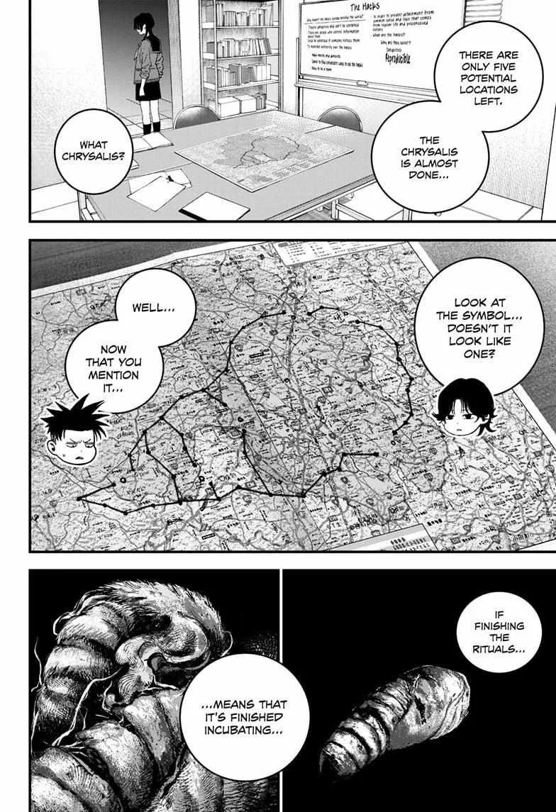 Read Bug Ego {Official} chapter 8 image 10 on Lezhin