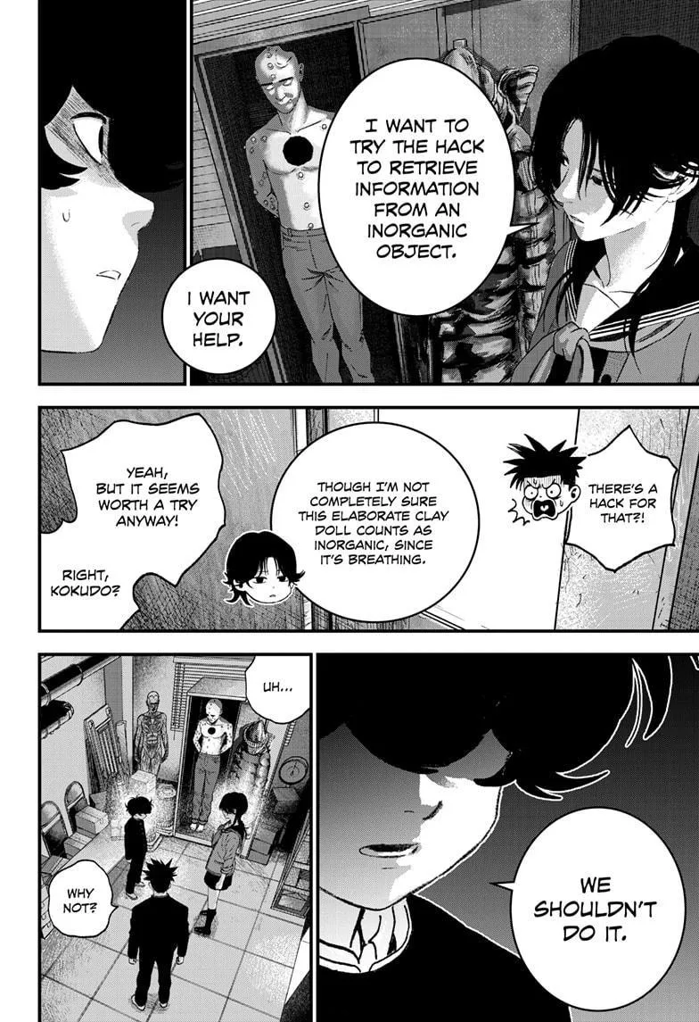 Read Bug Ego {Official} chapter 8 image 12 on Lezhin