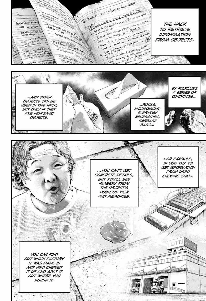 Read Bug Ego {Official} chapter 8 image 14 on Lezhin