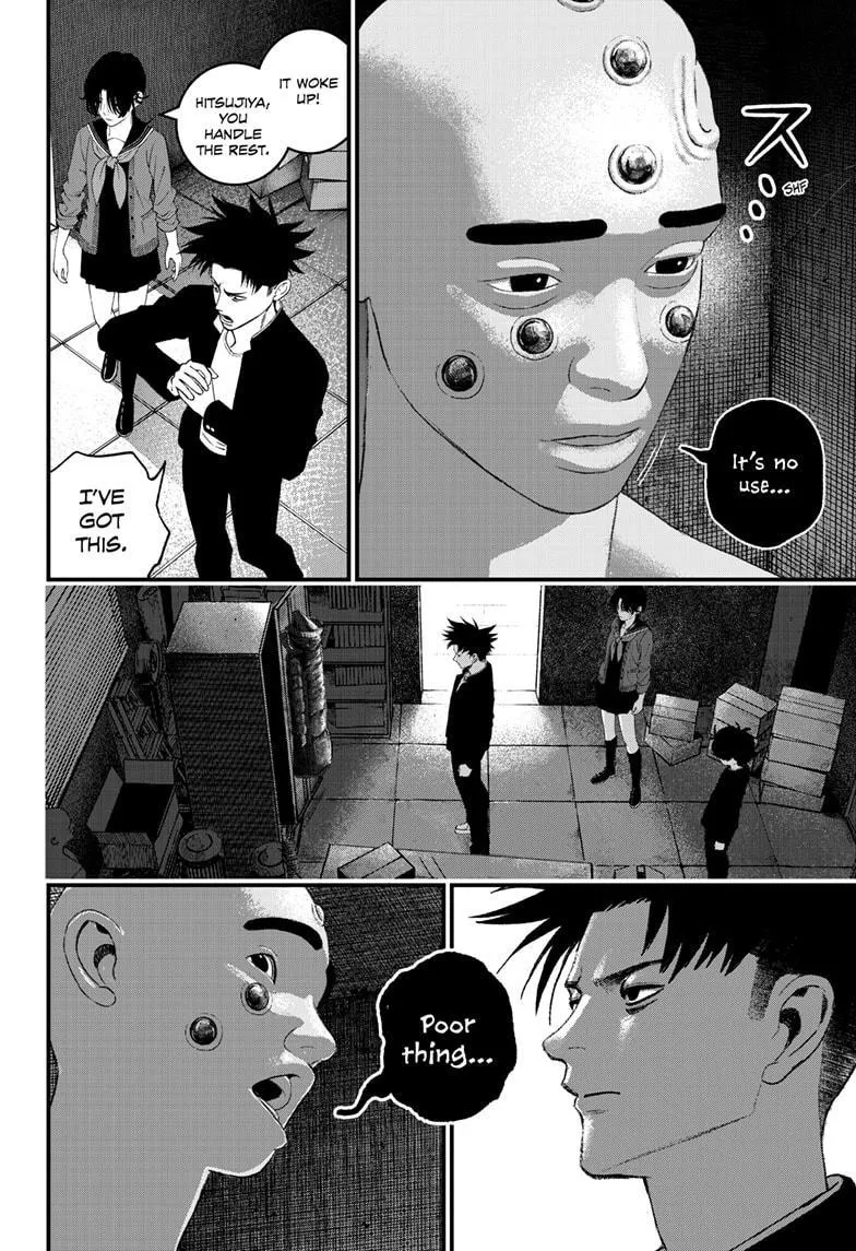Read Bug Ego {Official} chapter 8 image 16 on Lezhin