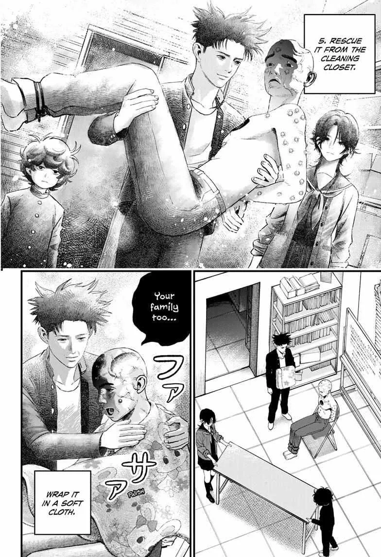 Read Bug Ego {Official} chapter 8 image 18 on Lezhin