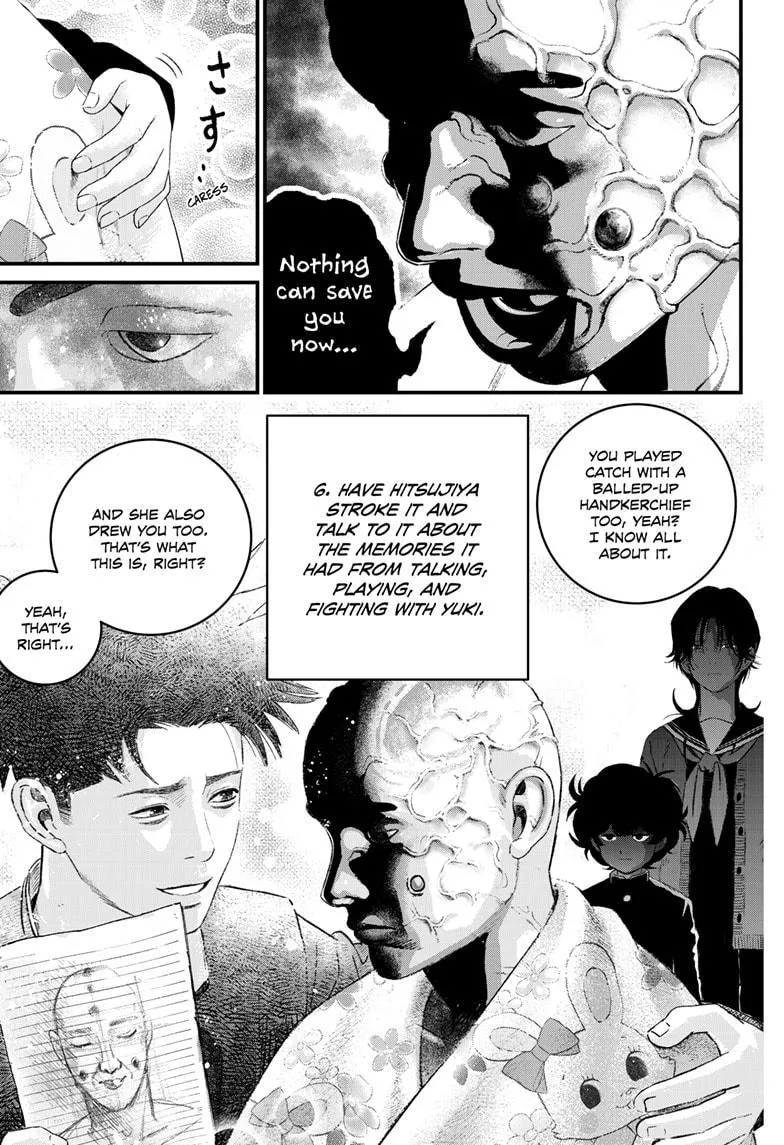 Read Bug Ego {Official} chapter 8 image 19 on Lezhin