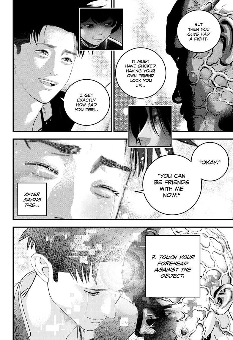 Read Bug Ego {Official} chapter 8 image 20 on Lezhin