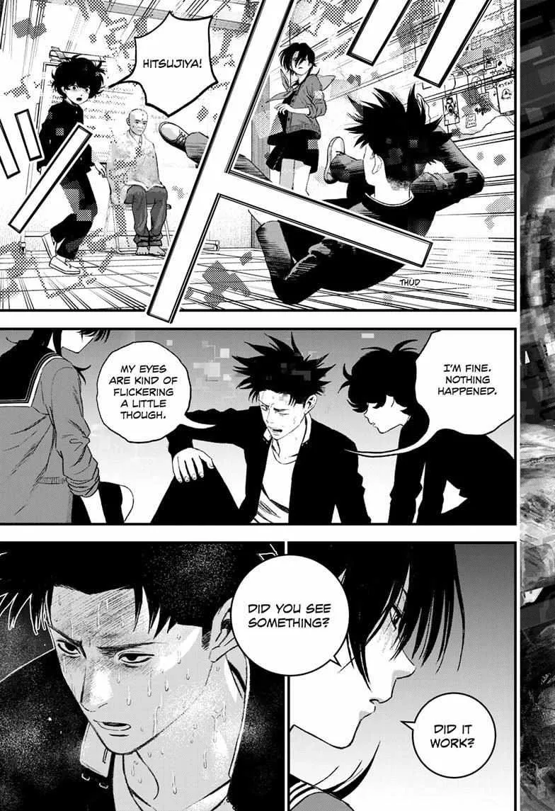 Read Bug Ego {Official} chapter 8 image 25 on Lezhin