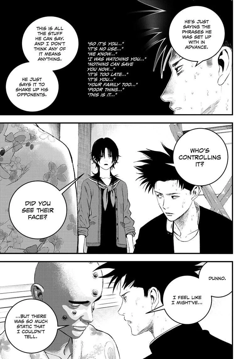 Read Bug Ego {Official} chapter 8 image 27 on Lezhin