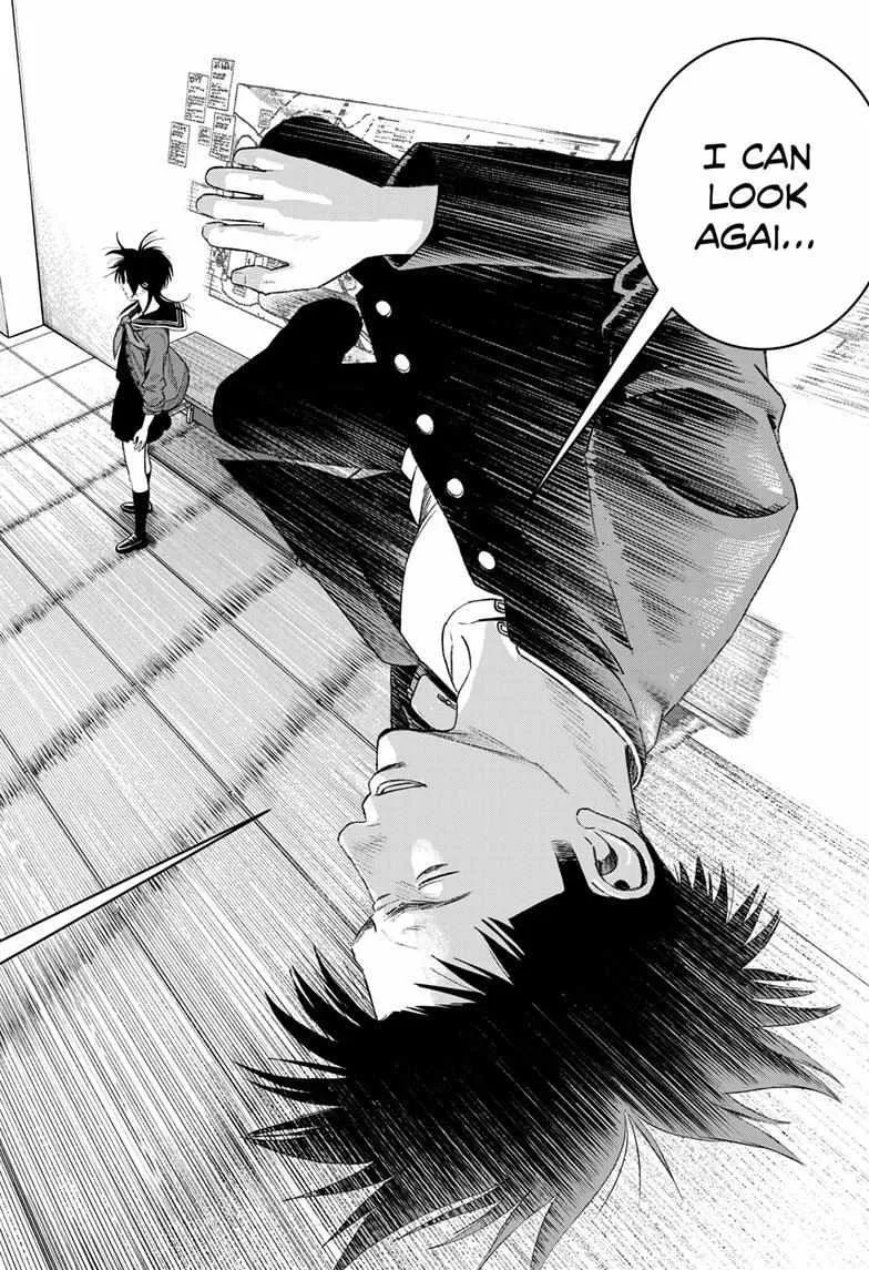 Read Bug Ego {Official} chapter 8 image 28 on Lezhin