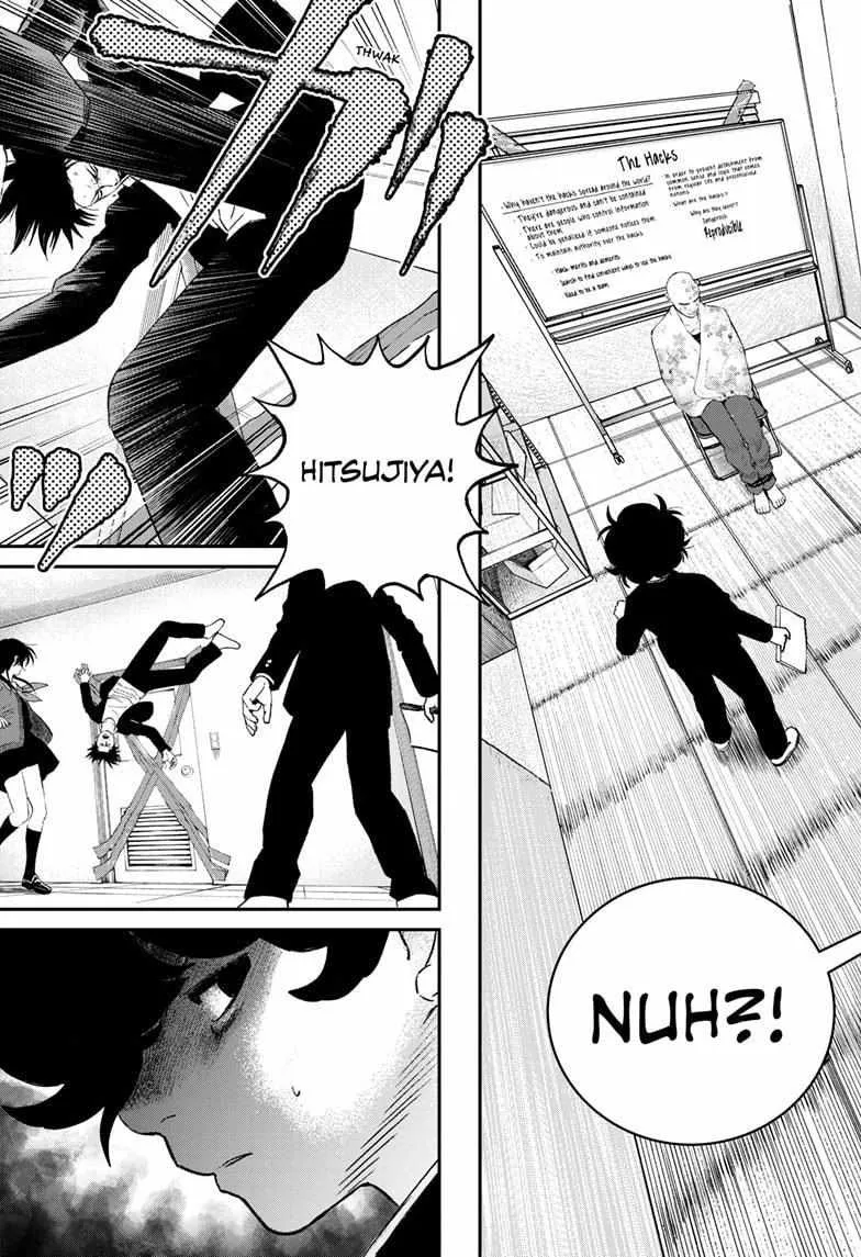 Read Bug Ego {Official} chapter 8 image 29 on Lezhin