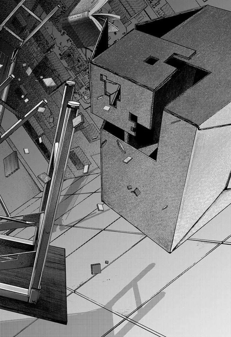 Read Bug Ego {Official} chapter 8 image 30 on Lezhin