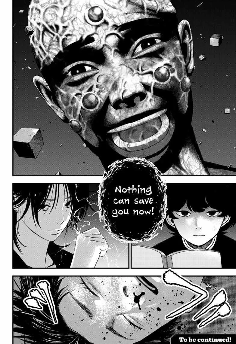 Read Bug Ego {Official} chapter 8 image 32 on Lezhin
